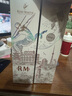 人头马（Remy Martin）洋酒 CLUB优质香槟区干邑白兰地 500ml 潮汕限量版 父亲节送礼 实拍图