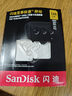 闪迪（SanDisk）128GB TF(MicroSD)内存卡 4K极速金卡A2 V30 U3行车记录仪 运动相机无人机 监控存储卡 读190MB/s 实拍图