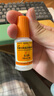 [左拂] 盐酸左氧氟沙星滴耳液0.5%*5ml/盒 实拍图