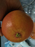 京鲜生 南非进口红心西柚/葡萄柚4粒装 单果280g起 新鲜水果 实拍图