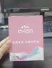 依云（evian）矿泉水 法国原装 330ml*24瓶饮用水高端矿泉水 会议招待商务用水 实拍图