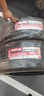 朝阳1号 汽车轮胎 285/40R21 109Y ARISUN 1适配奥迪Q7/领克09 实拍图