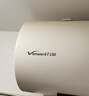 万和（Vanward）【节能星Q2】60升电热水器2200W速热免换镁棒超一级能效 智感断电防护 抑菌净水国家补贴20% 实拍图