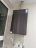 美的（Midea）【安睡M9Max】16升燃气热水器天然气 一级静音TSI增压大水量零循环恒温【国家补贴15%】以旧换新 实拍图