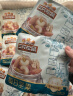 三只松鼠每日坚果750g/30袋 坚果礼盒礼包开心果核桃零食 端午团购送礼 实拍图