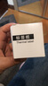 硕方T50/80/56pro热敏商超标签纸 零售价签纸便利店货架卡纸不干胶超市价格标签贴纸条码打印纸 商超标签38*70红色110张B款 实拍图