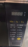 美的（Midea） 快捷家用微波炉M21 微电脑操控 转盘加热智能菜单 一键解冻杀菌 20L 电子除味 经典版 实拍图
