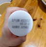  新疆产地 A2β-酪蛋白鲜奶 3.8g优质蛋白低温鲜牛奶 210g*12瓶 实拍图