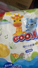 大王（GOO.N）花信风拉拉裤 婴儿尿裤超薄透气宝宝训练裤成长裤 【超值】XXXL码48片 (≥17kg) 实拍图