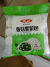 安井香菇素菜包 720g/袋 约24个 家庭装包子面点 速冻早餐半成品 实拍图