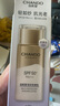 自然堂轻纱多维光护隔离防晒乳SPF50+PA+++50g护肤敏肌可用高倍防晒男女 晒单实拍图