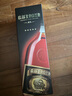 张裕五星金奖白兰地 500ml 单瓶装 洋酒礼盒 自饮宴请聚会送礼 实拍图