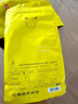 sinloy/辛鹿 意式拼配 香醇浓郁低酸 阿拉比卡 云南小粒咖啡豆500g 实拍图