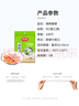 美丽雅 一次性保鲜袋套 食品级保鲜膜套100只 自封口保鲜罩碗罩通用 实拍图