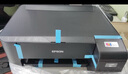 爱普生（EPSON）墨仓式L1258 A4彩色无线单功能家用打印机（微信/远程打印） 实拍图