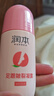润本（RUNBEN）脚足跟皴裂凝露修护霜防手脚干燥开裂起皮补水滋润皲裂蜜桃味60ml 实拍图