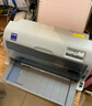 爱普生（EPSON）LQ-610KII 针式打印机 LQ-610K升级版 针式打印机（82列） 实拍图
