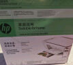 惠普（HP）4925彩色无线喷墨打印机家用 大印量低成本照片打印机 微信打印 复印 扫描 实拍图
