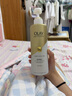 OLAY玉兰油烟酰胺沐浴露 莹亮透光500g 香氛滋润保湿 男女士通用 实拍图