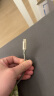 摩米士（MOMAX）磁吸数据线Type-C苹果16/15充电线双头PD60W快充车载适用iPhone16ProMax平板iPad华为 2米钛金色 实拍图