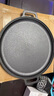 铸铁平底锅煎锅烙饼锅鏊子家用不粘锅摊煎饼果子工具无涂层烤肉锅 35cm单锅无盖 实拍图