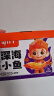 劲仔 小鱼干鱼仔零食海味小吃 卤香味 300g/盒   20包 实拍图