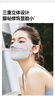 蕉下（beneunder）面膜防晒口罩骑行口罩女高颜值轻薄无痕防晒面罩护脸基尼漫暮黑 实拍图