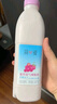 简爱酸奶葡萄味1.08kg*1瓶 家庭装生鲜 风味发酵乳 大桶酸奶 实拍图