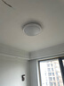 欧普（OPPLE）吸顶灯智控调光LED照明灯具全光谱智慧光圆卧包安装 品见4白 实拍图
