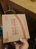 三诺爱看动态血糖仪家用持续血糖监测仪360天高频卡 到手不低于24盒 实拍图