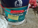 雨虹防水背胶瓷砖胶双组份可拉毛超耐候多功能界面剂18KG背涂胶 实拍图