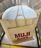 无印良品（MUJI）【凉柔系列】 柔软靠垫 腰垫 办公室 靠枕 床上抱枕 灰色 55*40*20cm 实拍图