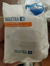 碧然德（BRITA） 家用滤水壶 净水壶滤芯 Maxtra 多效滤芯 6枚装 实拍图