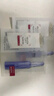 欧莱雅（LOREAL） 安瓶面膜女补水保湿玻尿酸淡纹面膜修护免洗熬夜学生节日礼物 玻色因安瓶面膜20片 实拍图