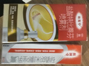 达克宁盐酸特比萘芬喷雾剂60ml+硝酸咪康唑乳膏20g脚气喷剂脚气药止痒脱皮烂脚丫真菌感染根治治搭咪康唑散粉 实拍图