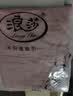 浪莎亚麻弯刀裤女夏季新款妈妈装高腰显瘦宽松九分休闲裤 实拍图