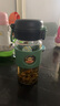 大嘴猴高硼硅玻璃杯男女士茶水分离水杯泡茶学生女友礼物  果昔绿430ml 实拍图