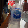 统一 海之言等渗电解质饮料(西柚味）900ml*8瓶 整箱装 实拍图