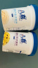 八喜八喜冰淇淋 原味牛乳 550g*1  实拍图