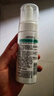 玉泽（Dr.Yu）净颜调护洁面泡150ml（平衡油脂软化角质男女通用） 实拍图