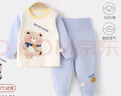 婧麒（JOYNCLEON）儿童秋衣秋裤套装宝宝套装男童女童纯棉保暖内衣内穿A类睡衣 蓝色饼干小熊 120 cm（平腰款） 实拍图