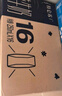 蒙牛特仑苏纯牛奶250ml*16盒3.6g乳蛋白礼盒整箱装(新老包装随机发货) 实拍图
