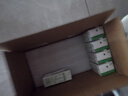 伊利 纯牛奶苗条装 200ml*24盒 优质乳蛋白早餐伴侣 礼盒装 4月底产 实拍图