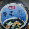 富昌 紫菜100g 海带虾皮紫菜蛋花汤 福建特产 南北海产干货  实拍图