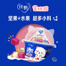 蒙牛纯甄馋酸奶混合优脆乳扁桃仁口味（150g+15g）×6杯 蜜桃猫定制 实拍图