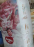 好奇（Huggies）皇家小龙裤纸尿裤中号M46(6-11kg)超薄透气尿不湿 实拍图