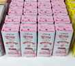 宾格瑞（BINGGRAE）韩国进口牛奶 草莓味牛奶饮料 200ml*24箱装 实拍图
