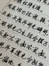 广库 【2025新款】智能全自动写字机器人仿人手写教案打字机 抄笔记机器人仿手写智能机器人自动写字机 全能顶配版【2025款冲量3000台】 实拍图