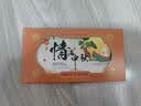 中首粮甄选礼品卡中秋节礼品册购物卡券兑中粮米面油月饼礼盒提货礼券5000型 实拍图