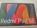 小米（MI）Redmi Pad SE 红米平板SE新款小米平板电脑高刷高清屏学生网课学习娱乐影音儿童绘画长续航 星河紫 6GB+128GB 实拍图